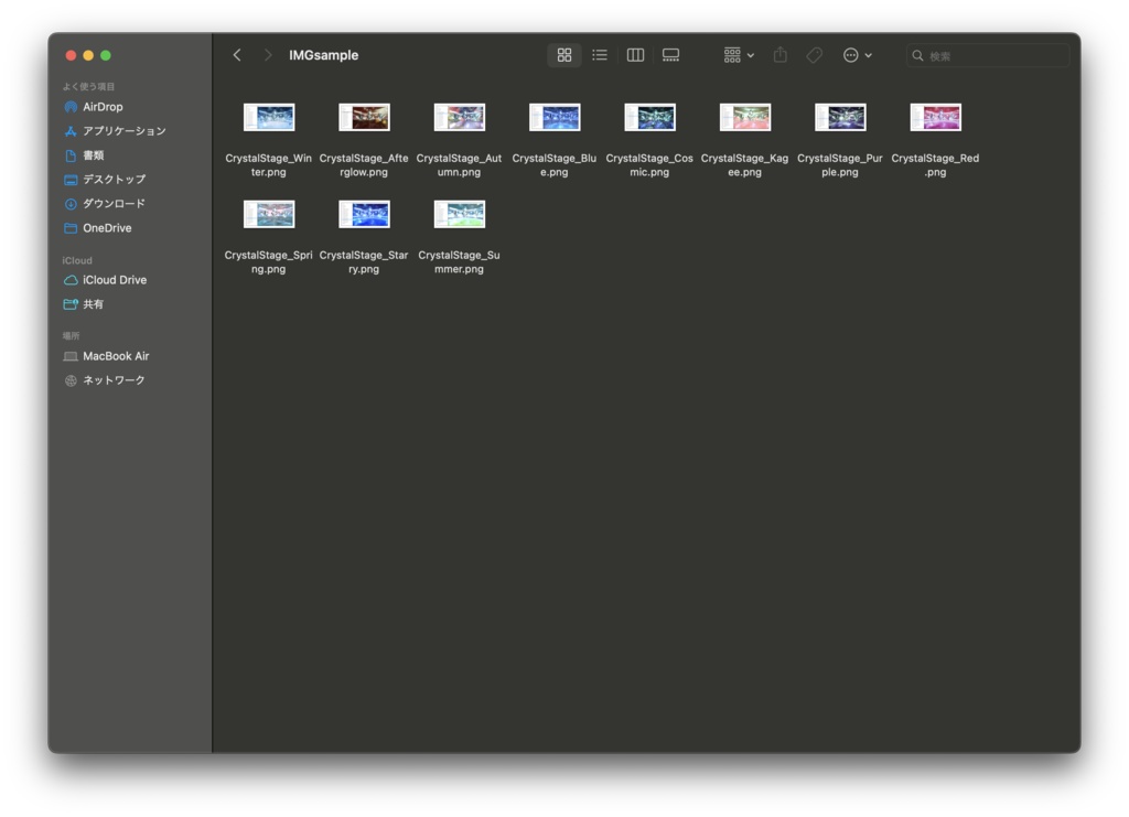 【VRM Live Viewer用】プリセットステージ向け環境設定集+α