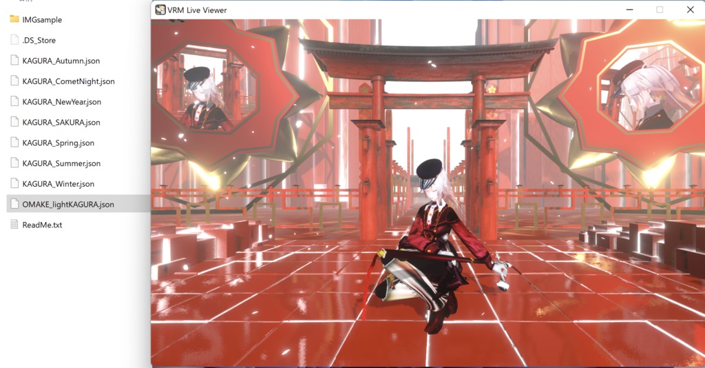 【VRM Live Viewer用】プリセットステージ向け環境設定集+α