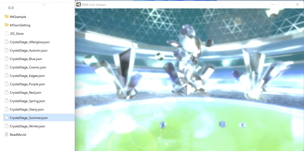 【VRM Live Viewer用】プリセットステージ向け環境設定集+α