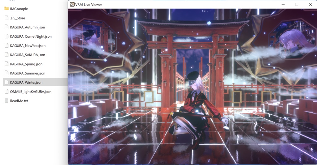 【VRM Live Viewer用】プリセットステージ向け環境設定集+α