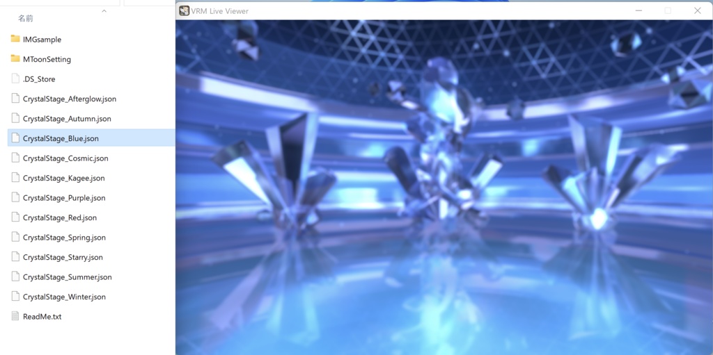 【VRM Live Viewer用】プリセットステージ向け環境設定集+α