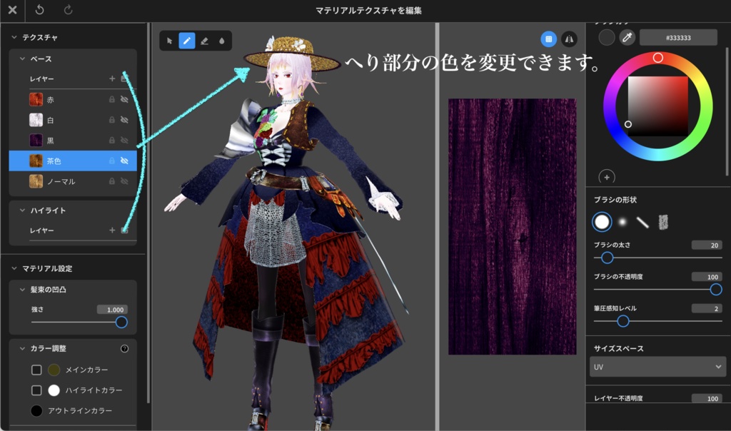 【無料】ショップフォロワー様600人記念祭★Baroque&Rococo Style+α