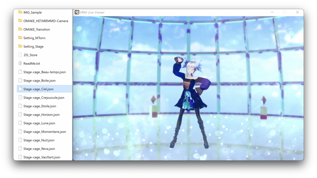 【VRM Live Viewer用】ビビデバで使った環境設定+α