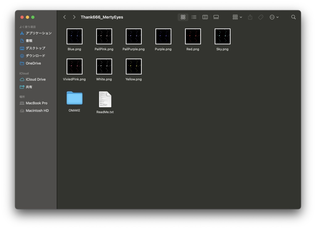 【VRoid・VRM向け】ショップフォロワー様666人記念祭★詰めあわせセット