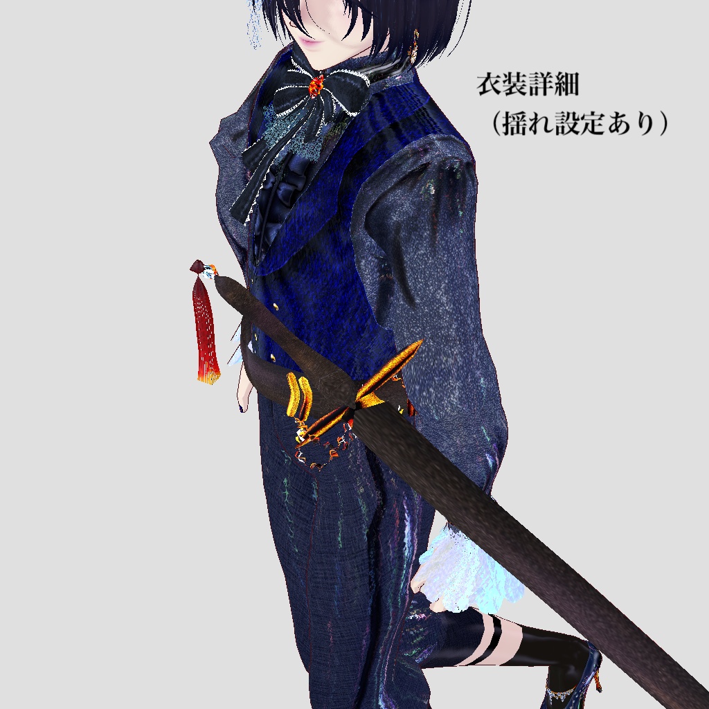 【VRoid・VRM向け】ショップフォロワー様666人記念祭★詰めあわせセット