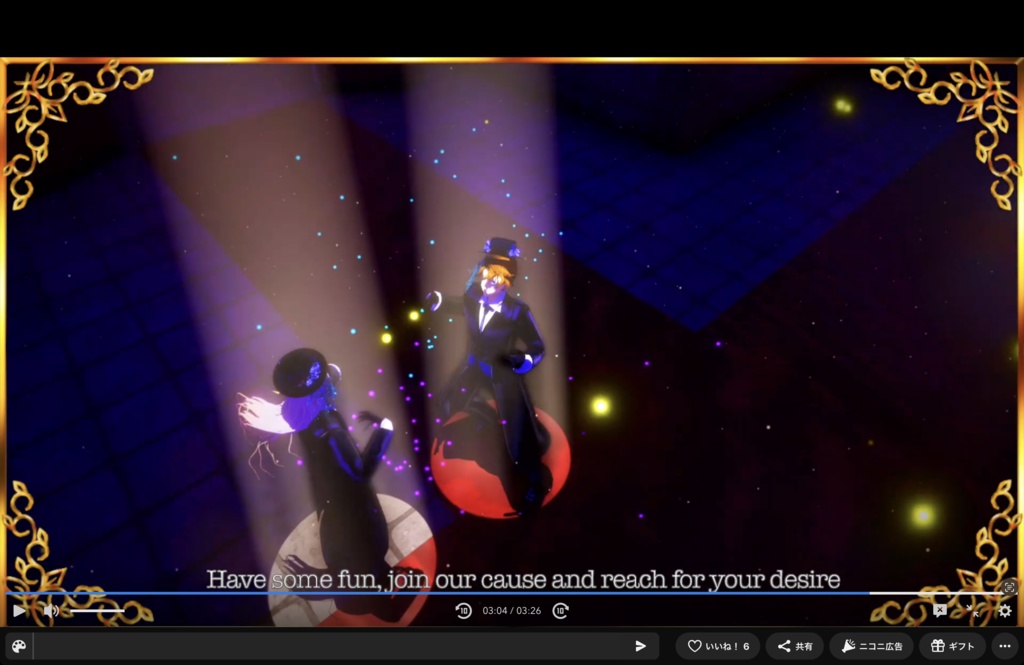 Devilで使った環境設定+α(VRM Live Viewer3.10以上向け)