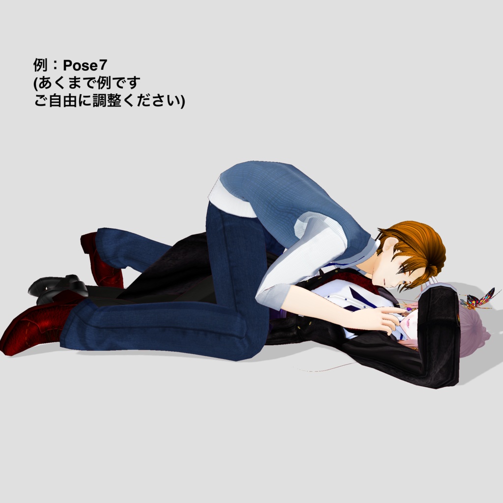 VRM向けセクシーポーズ集(プレゼントになりたい人向け)