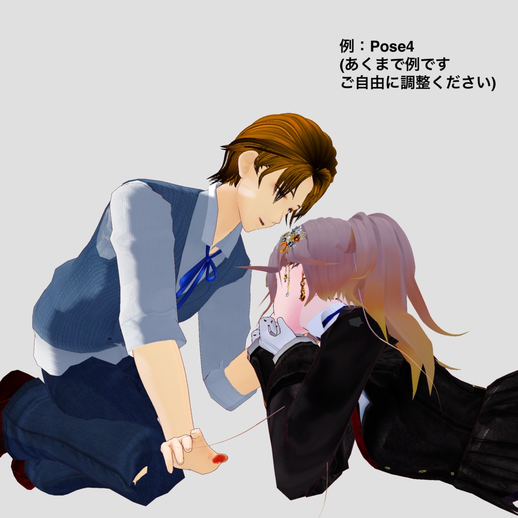 VRM向けセクシーポーズ集(プレゼントになりたい人向け)