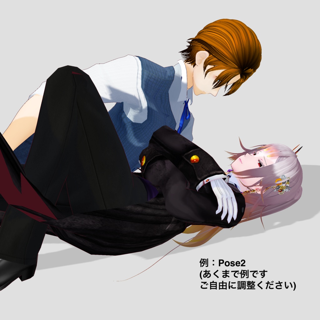 VRM向けセクシーポーズ集(プレゼントになりたい人向け)