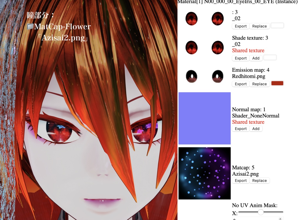 【無料】汎用マットキャップテクスチャセット2+α【Unity・Blender・TC Script想定】