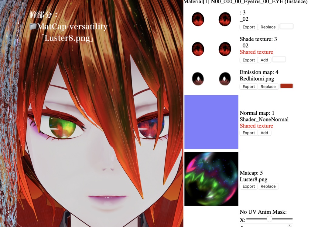 【無料】汎用マットキャップテクスチャセット2+α【Unity・Blender・TC Script想定】