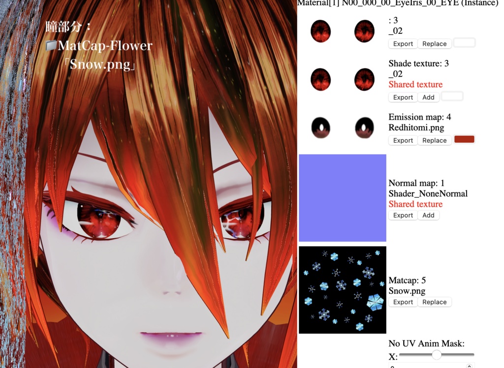 【無料】汎用マットキャップテクスチャセット2+α【Unity・Blender・TC Script想定】