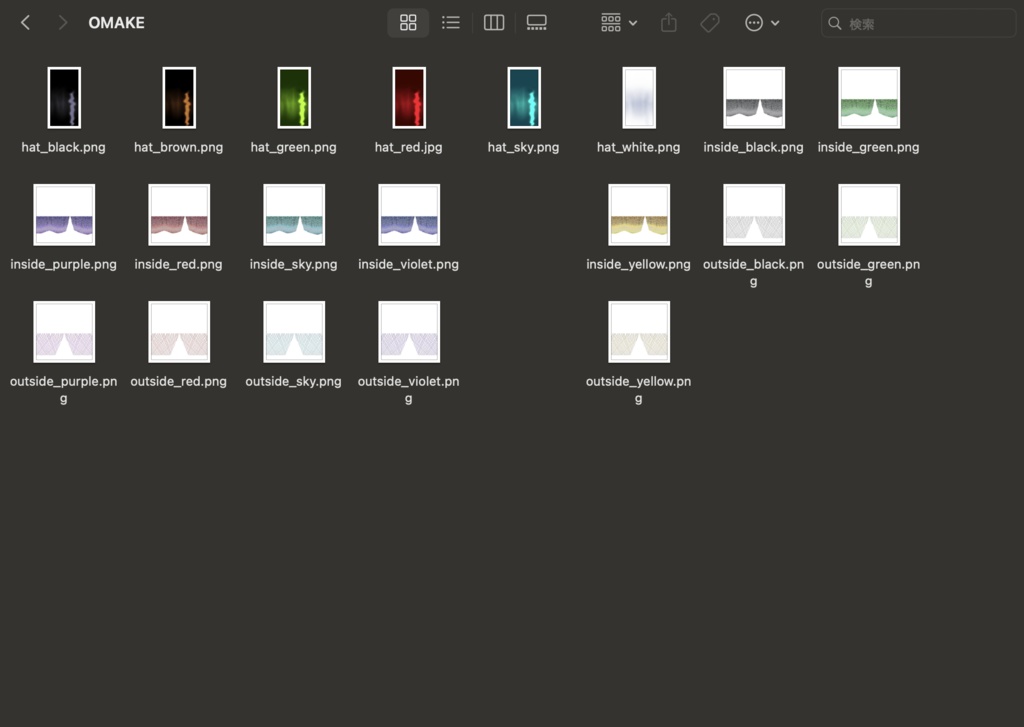 【無料/VRM向け】モーニングベールのようなもの
