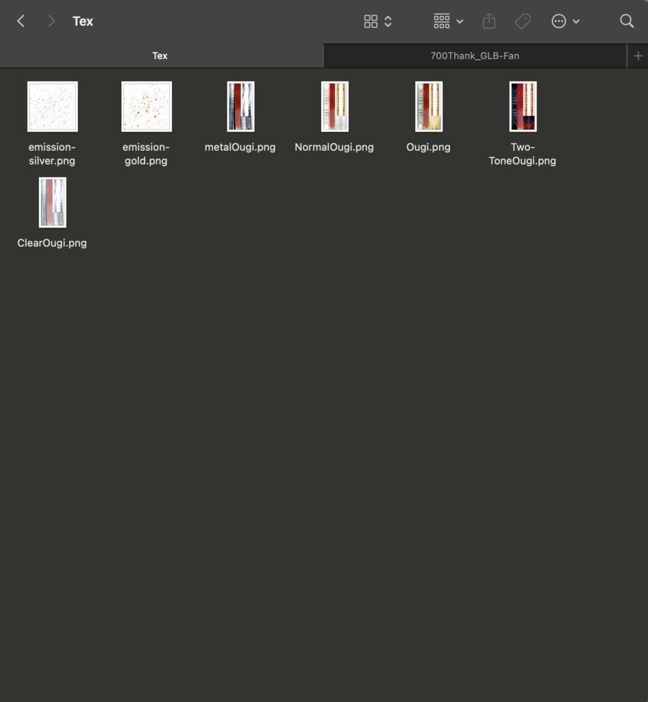 【VRoid・VRM向け】ショップフォロワー様700柱&開店4周年記念祭★詰めあわせセット