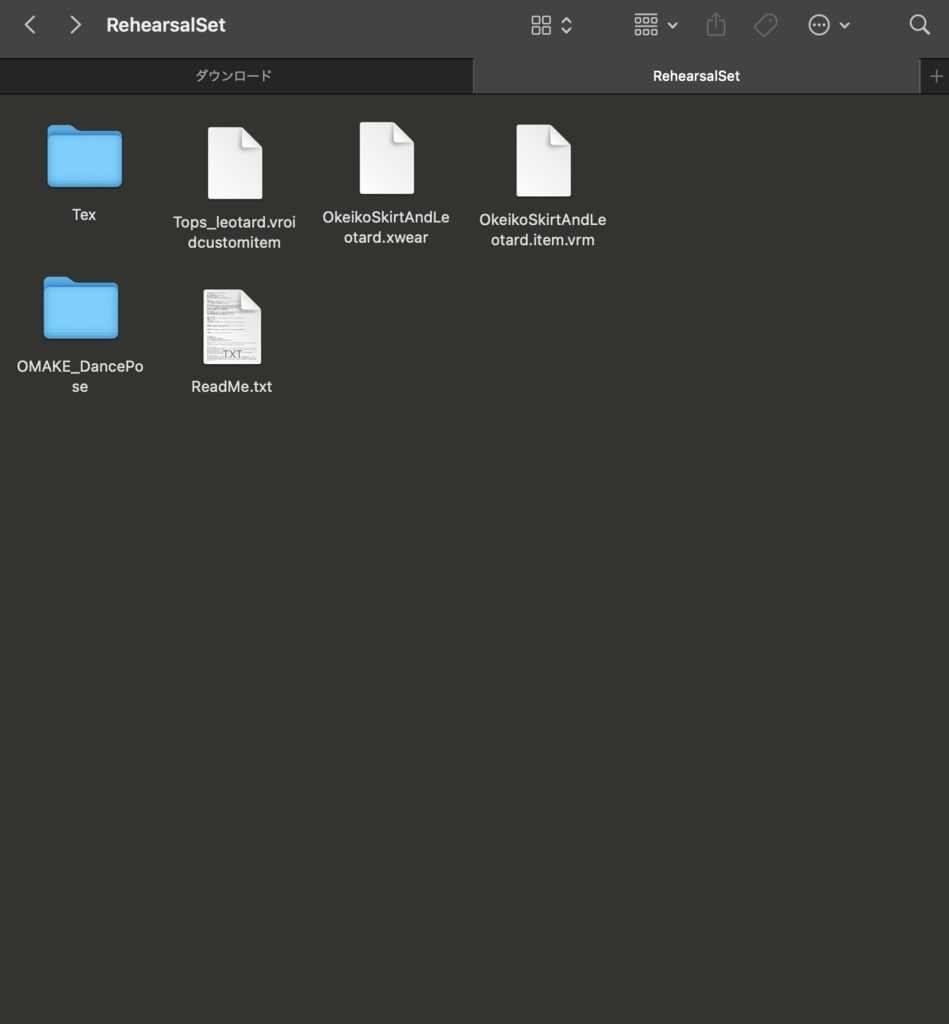 【無料】劇場お稽古着セット+α【VRoid・VRM・Xwear】