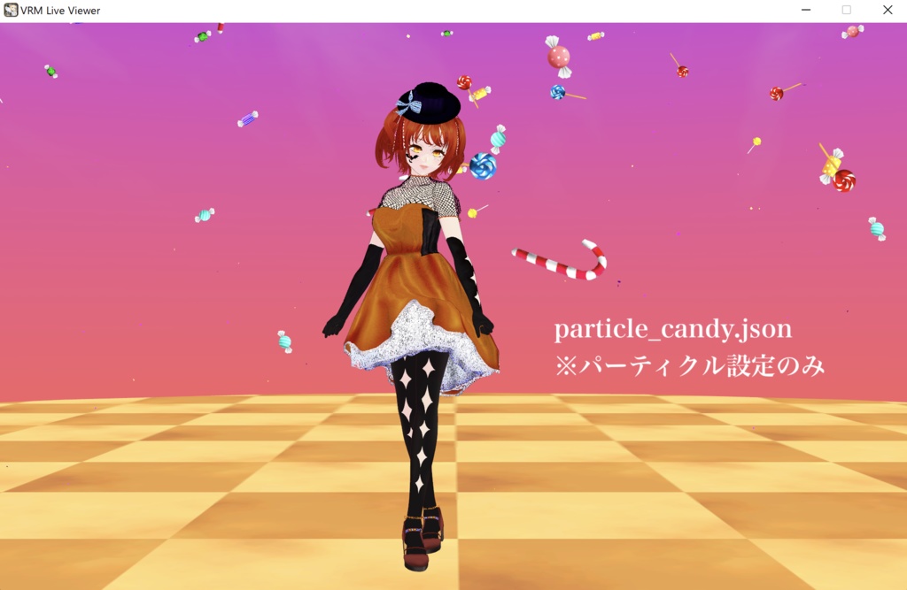 【VRM Live Viewer3.12以上用】レンズの汚れ・パーティクルセット【PNG形式】