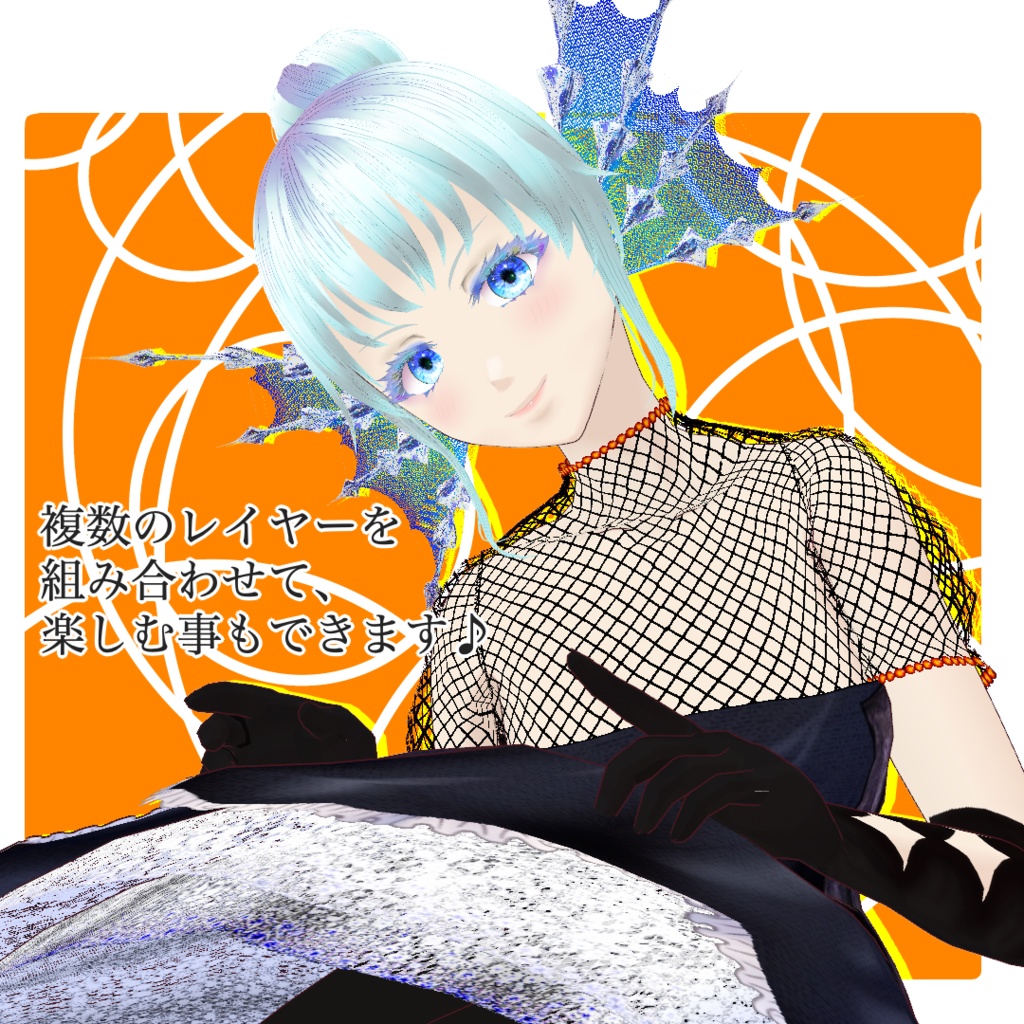 【無料あり】VRoid用瞳テクスチャ 手書き風テクスチャ