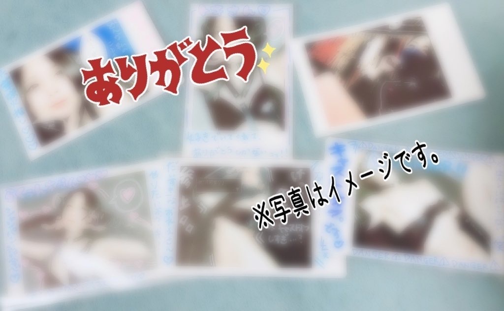 あげはちゃん専用ページ⸜❤︎⸝‍