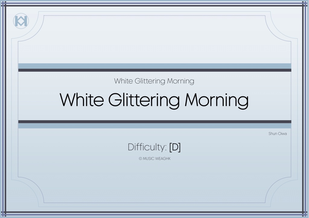 [楽譜]「White Glitter Morning」混合７重奏