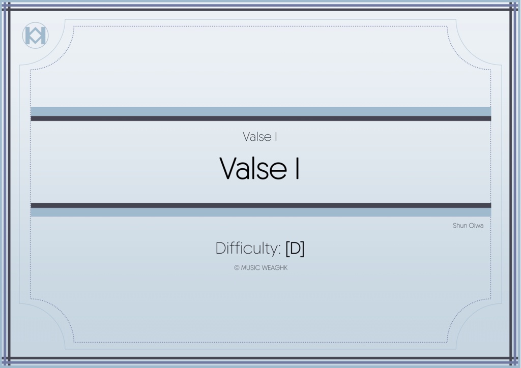 [楽譜]「Valse I」ヴィオラ独奏