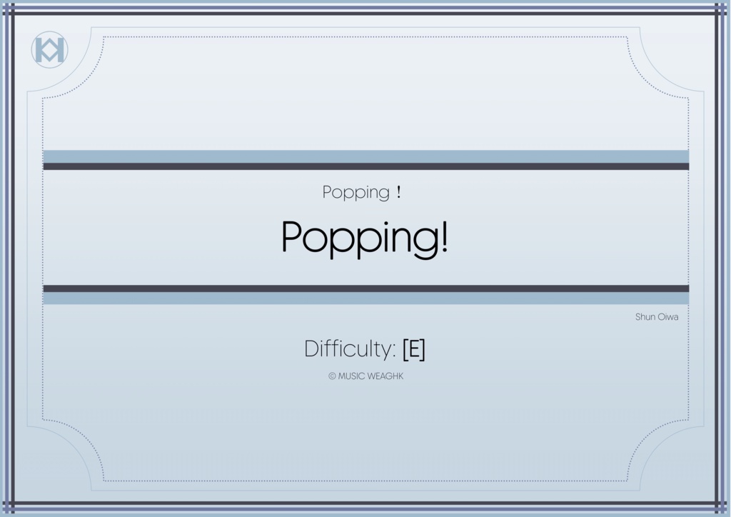 [楽譜]「Popping!」サキソフォン4重奏
