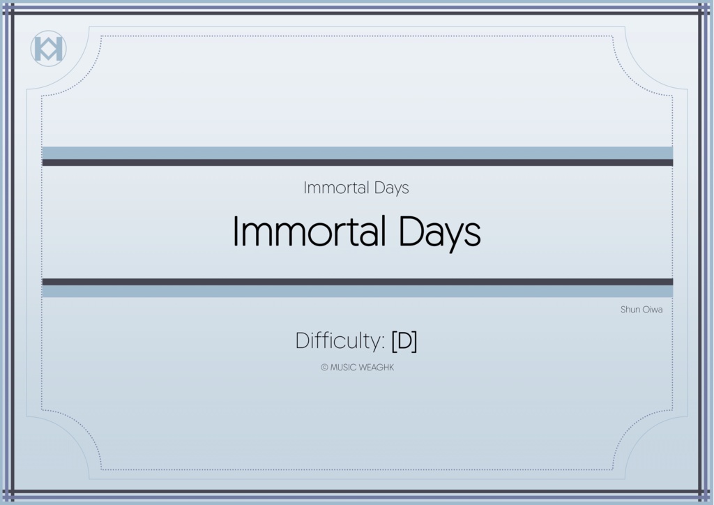 [楽譜]「Immortal Days」クラリネット6重奏