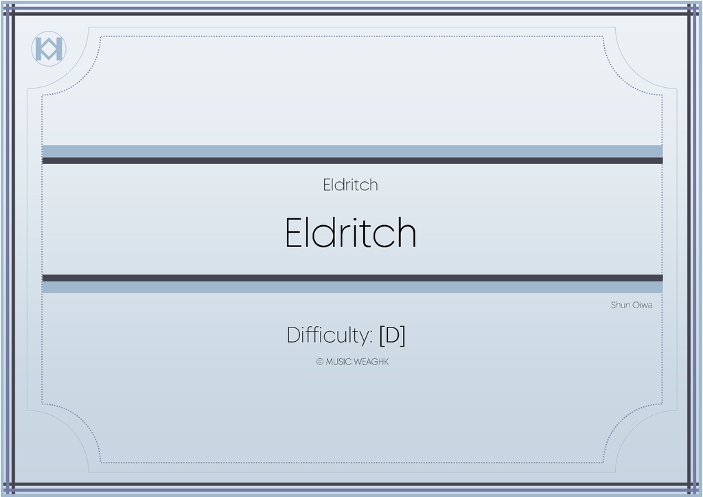 [楽譜] 「Eldritch」サキソフォン5重奏