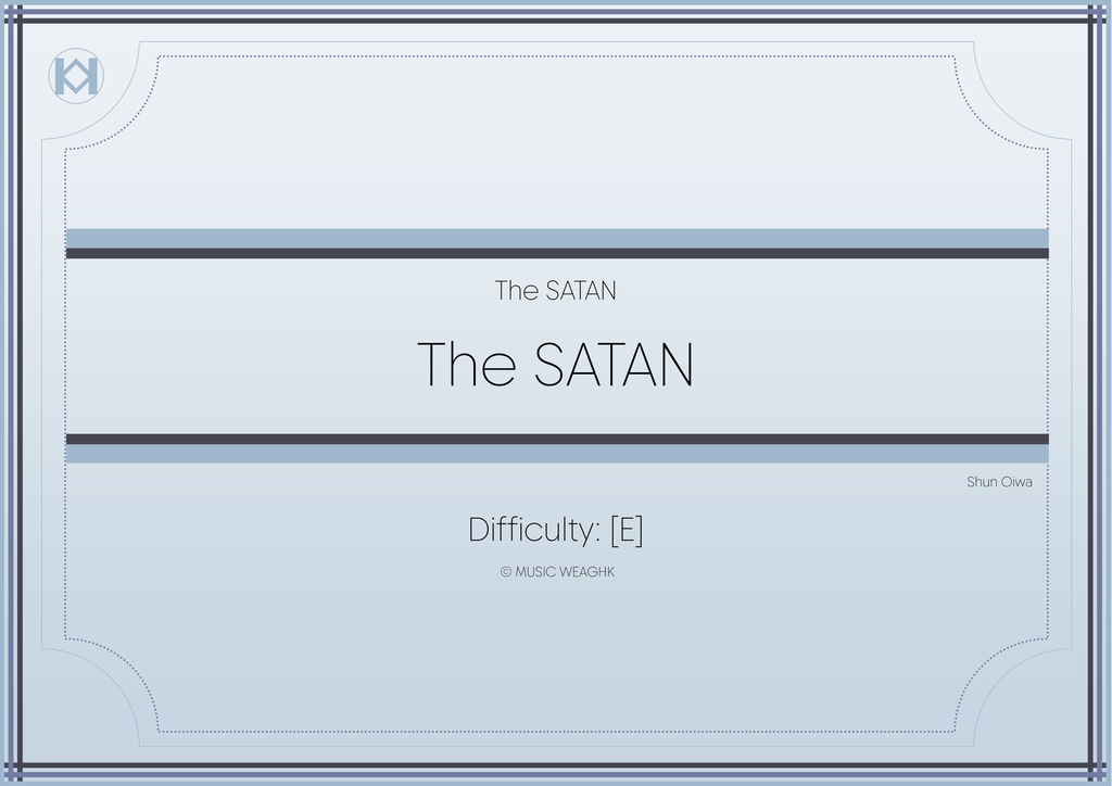 [楽譜] 「The SATAN」トロンボーン5重奏