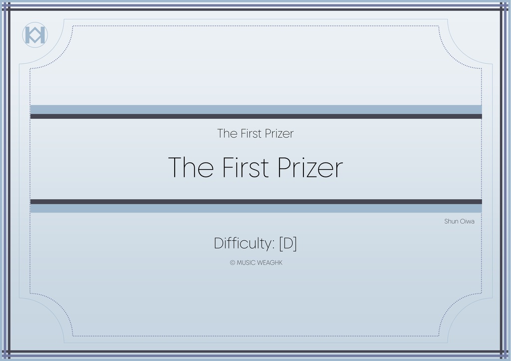[楽譜]「The First Prizer」トロンボーン4重奏