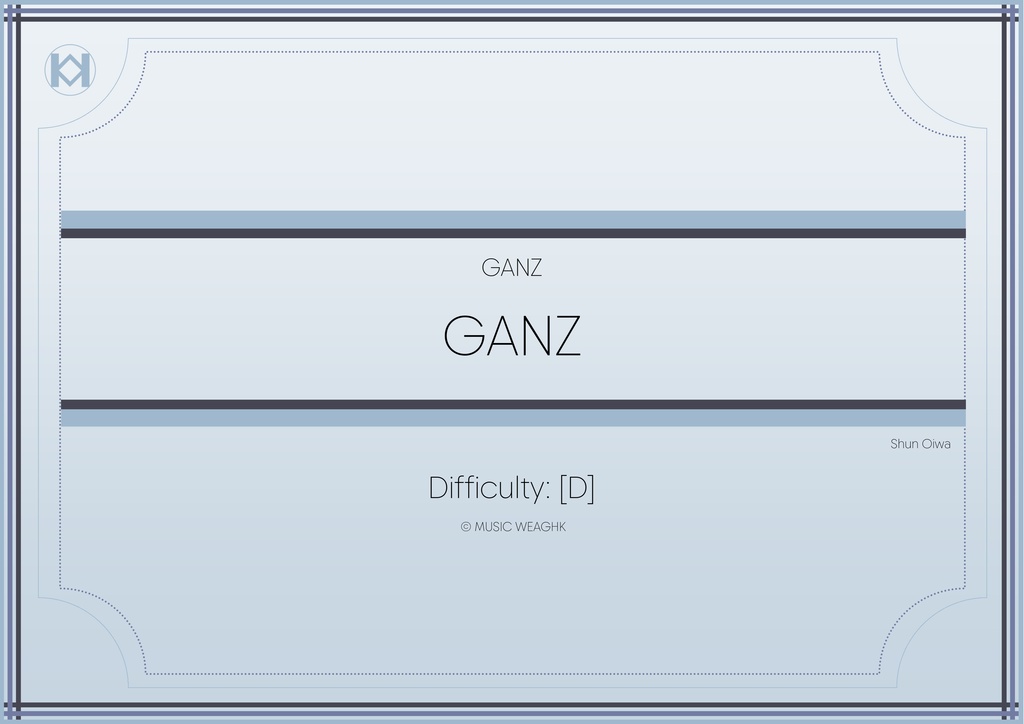 [楽譜]「GANZ」クラリネット5重奏