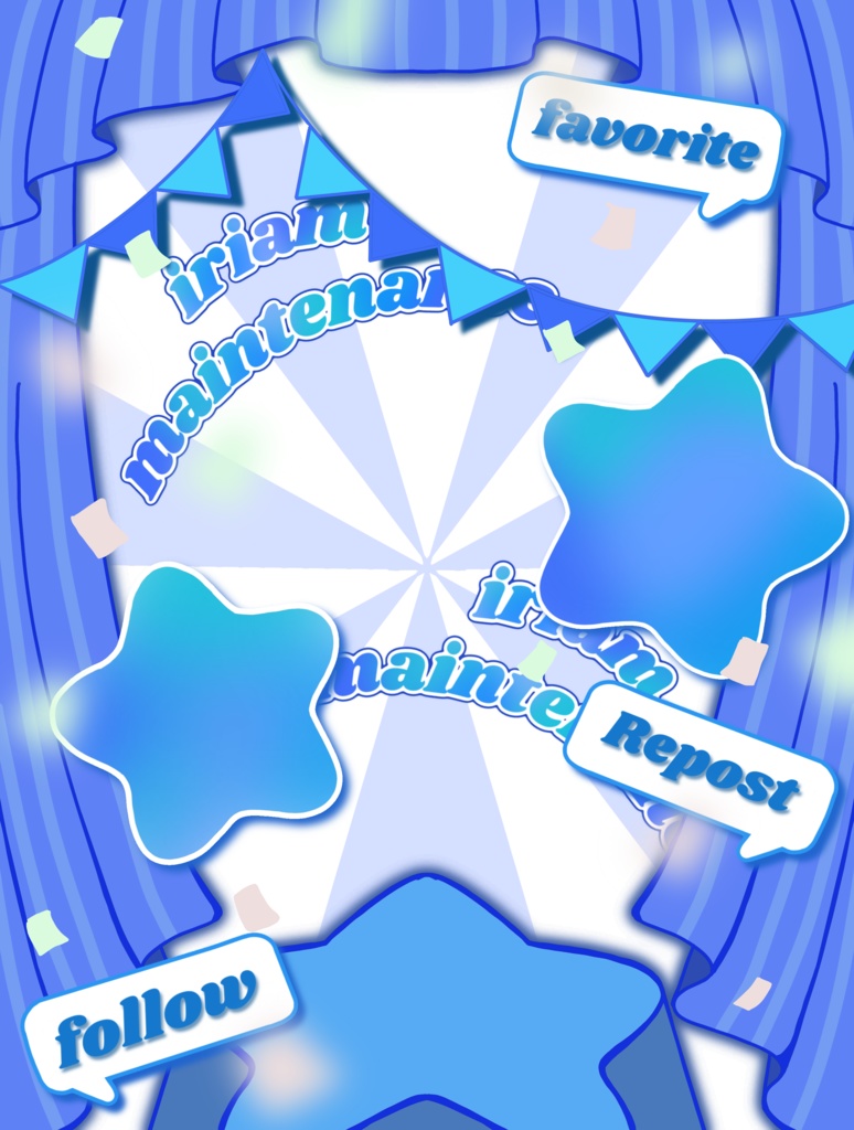 サーカス🎪風IRIAMメンテ素材