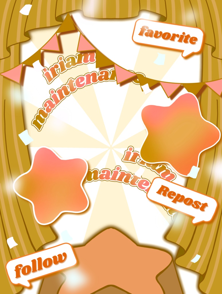 サーカス🎪風IRIAMメンテ素材