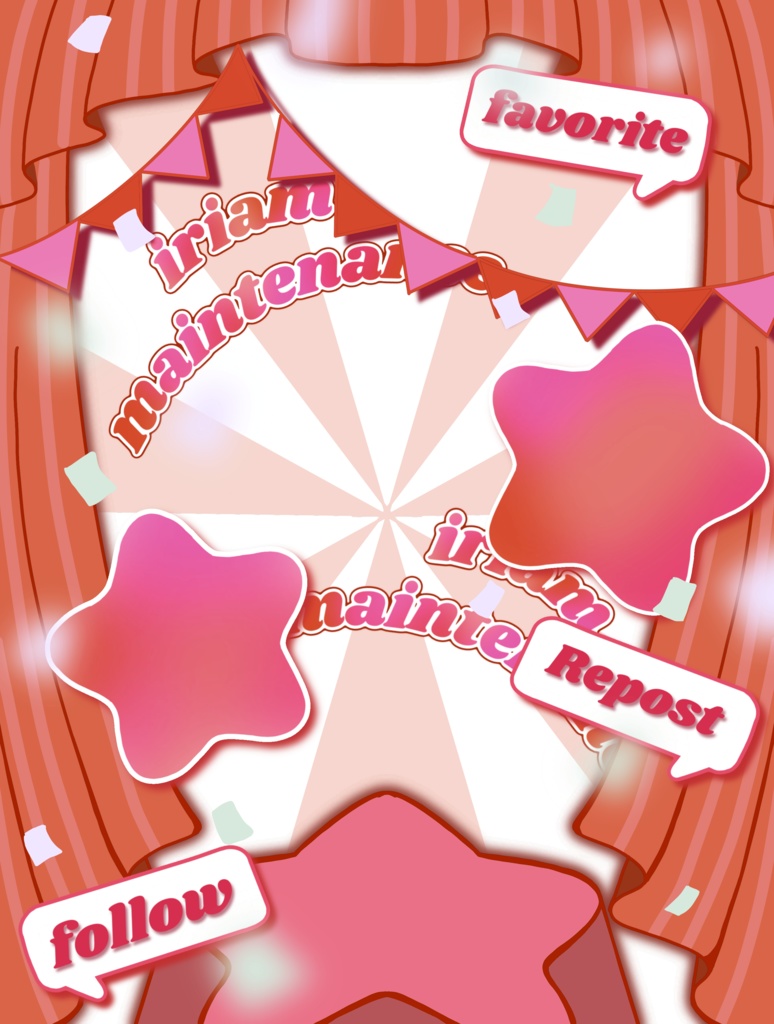 サーカス🎪風IRIAMメンテ素材