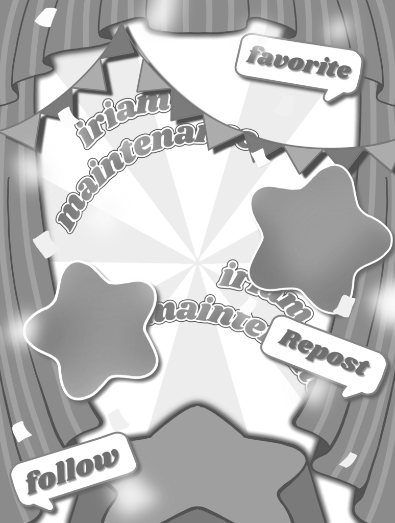 サーカス🎪風IRIAMメンテ素材