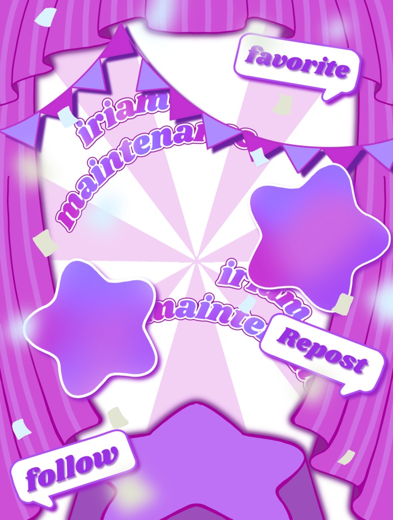 サーカス🎪風IRIAMメンテ素材