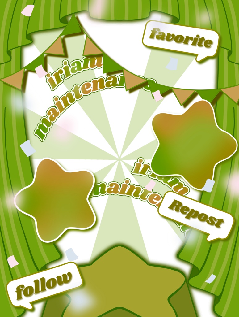 サーカス🎪風IRIAMメンテ素材