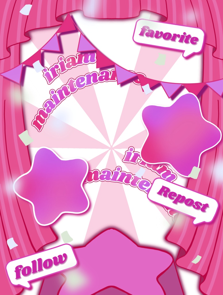 サーカス🎪風IRIAMメンテ素材