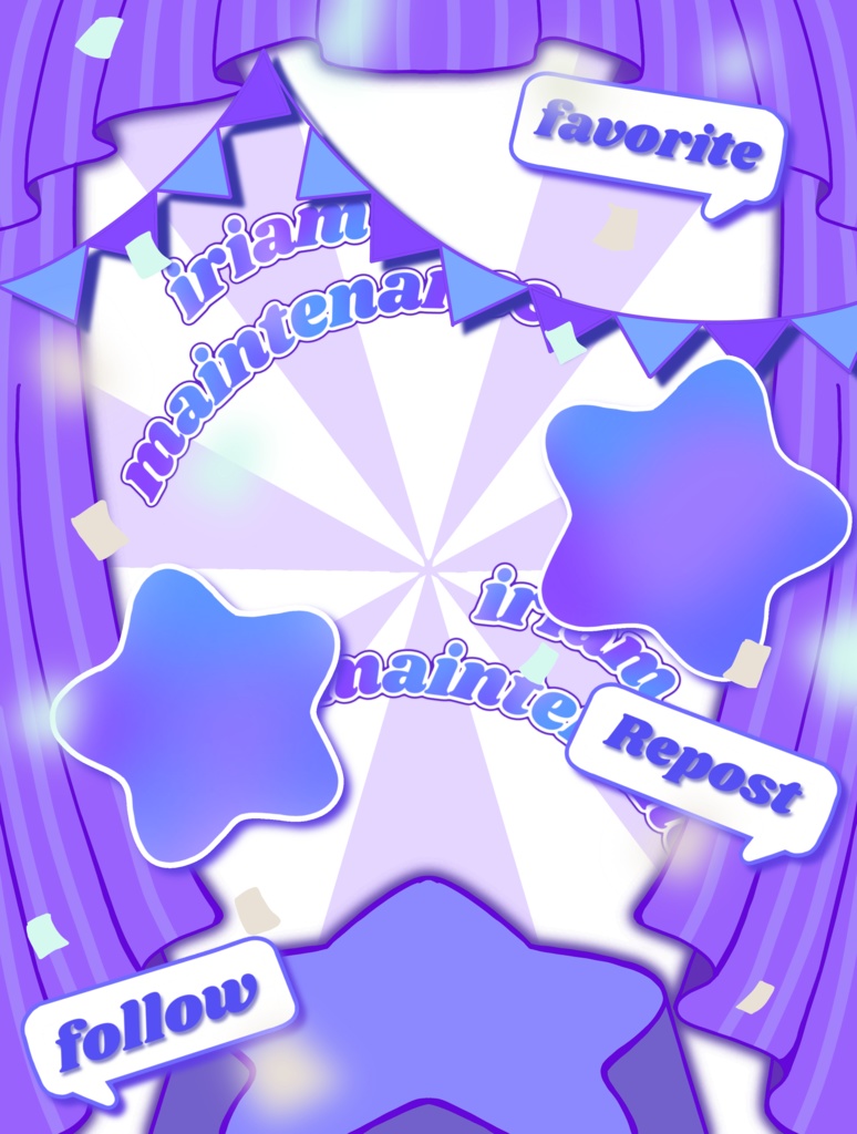 サーカス🎪風IRIAMメンテ素材