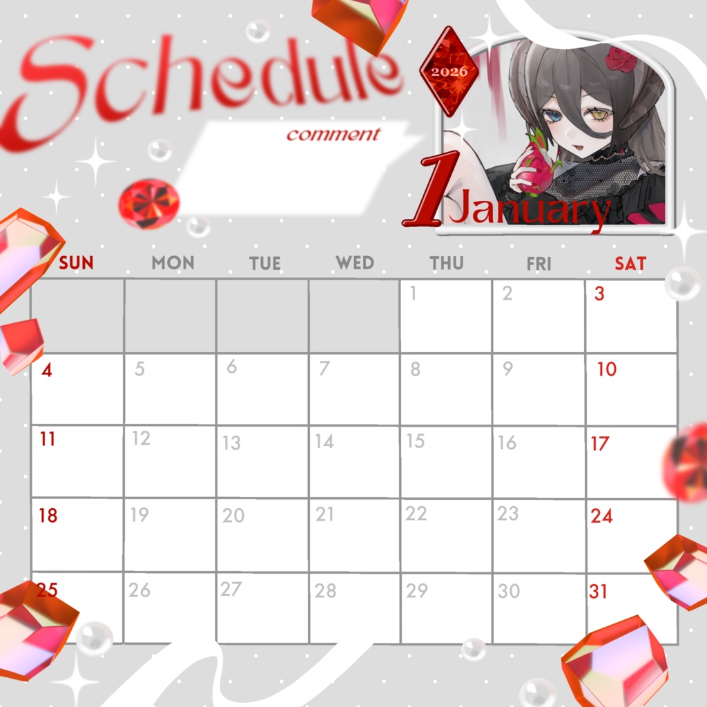 2026：01  月間スケジュール<ガーネット>