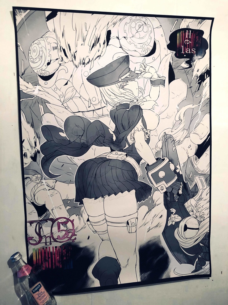 十六夜Hélas.ポスター