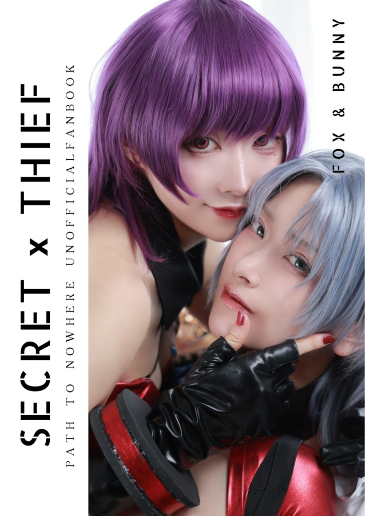 SECRET × THIEF