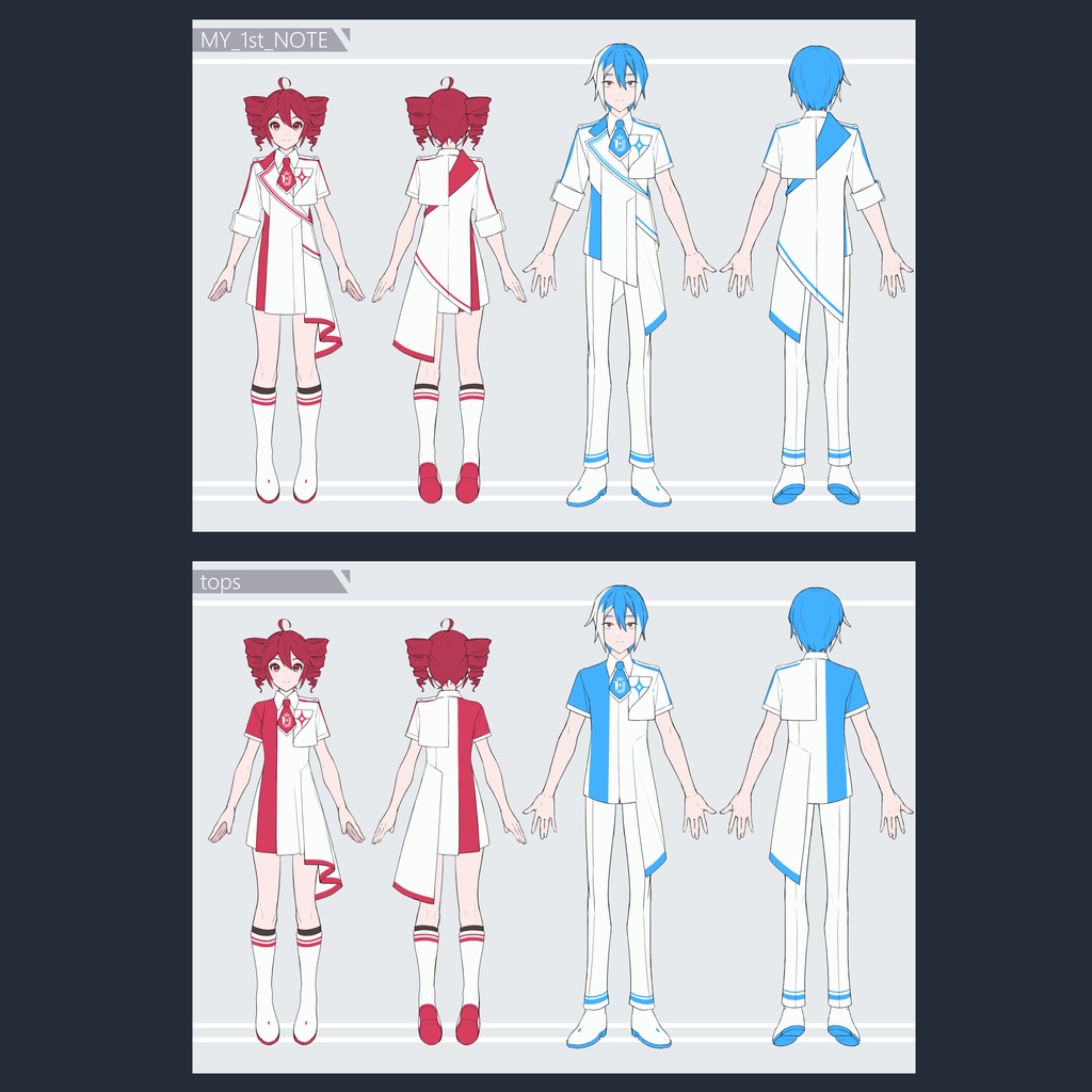 資料/素材/その他