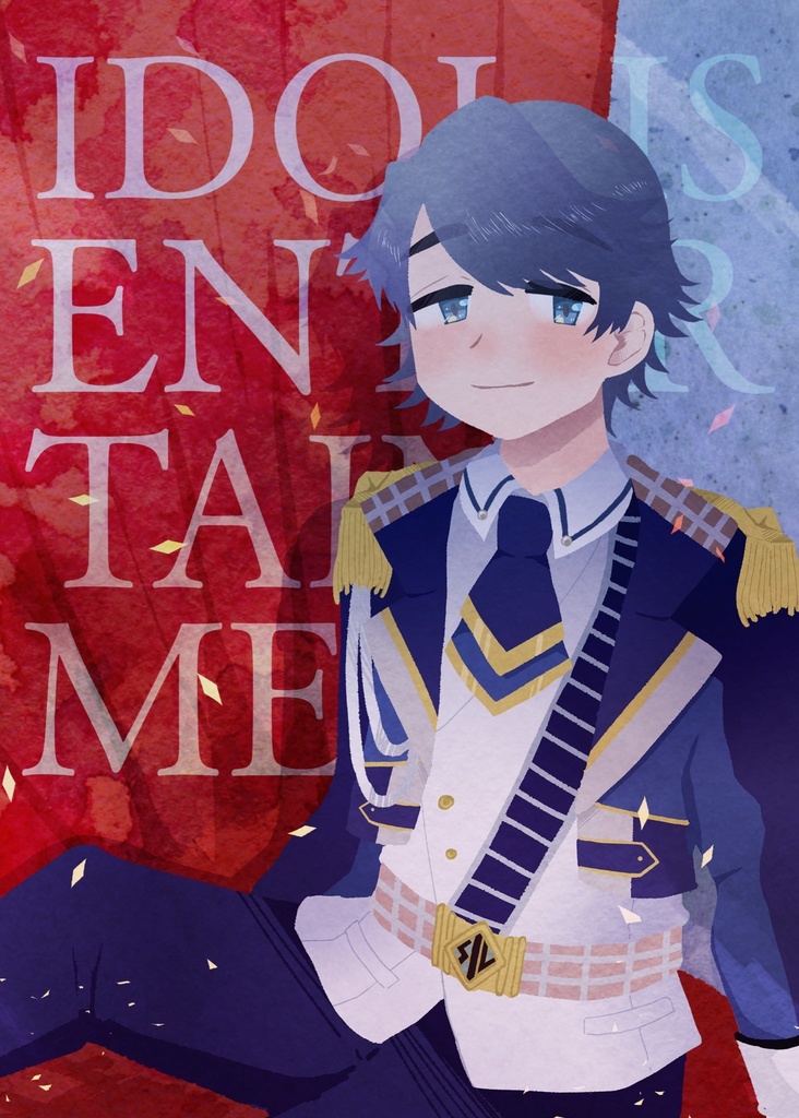 idol is entertainment