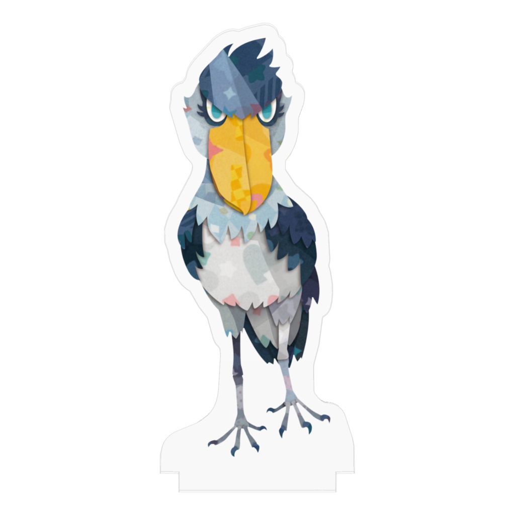 ハシビロコウ アクリルフィギュア2