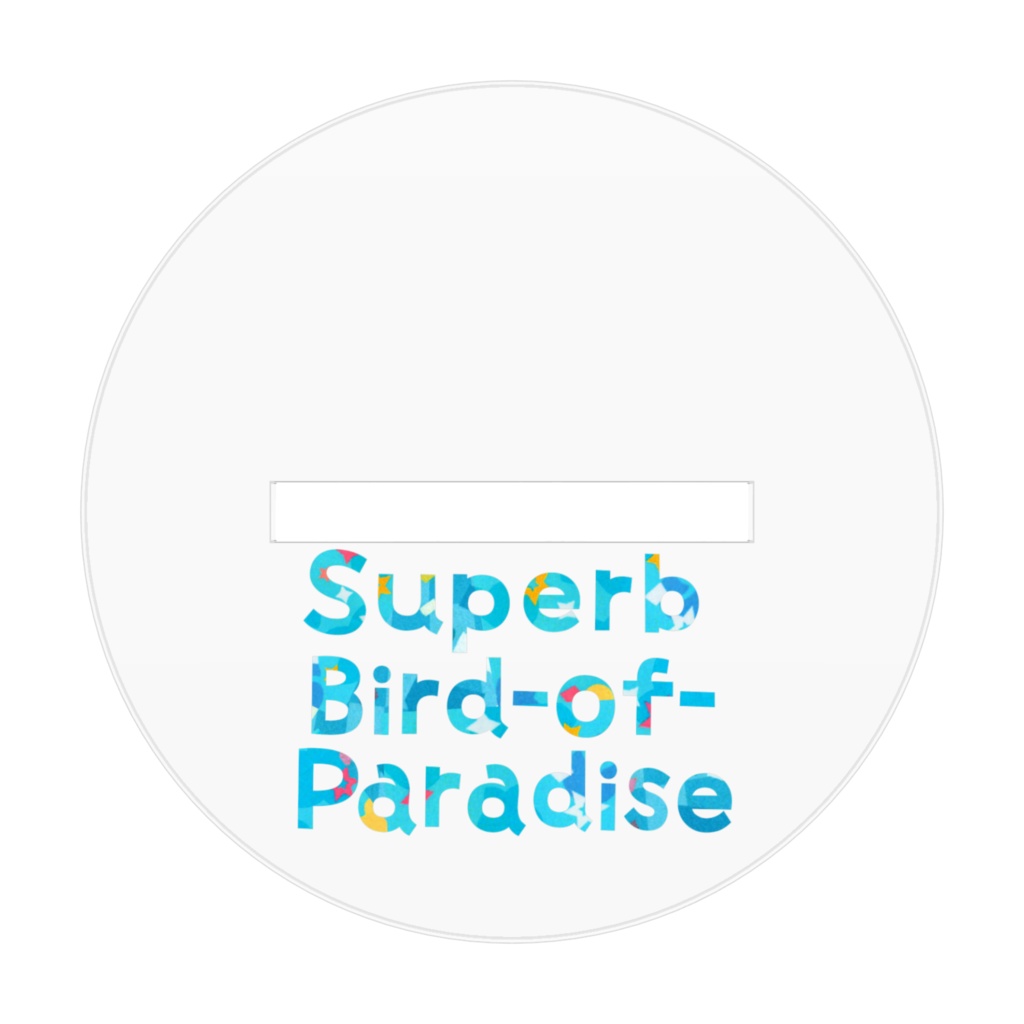 カタカケフウチョウ アクリルフィギュア