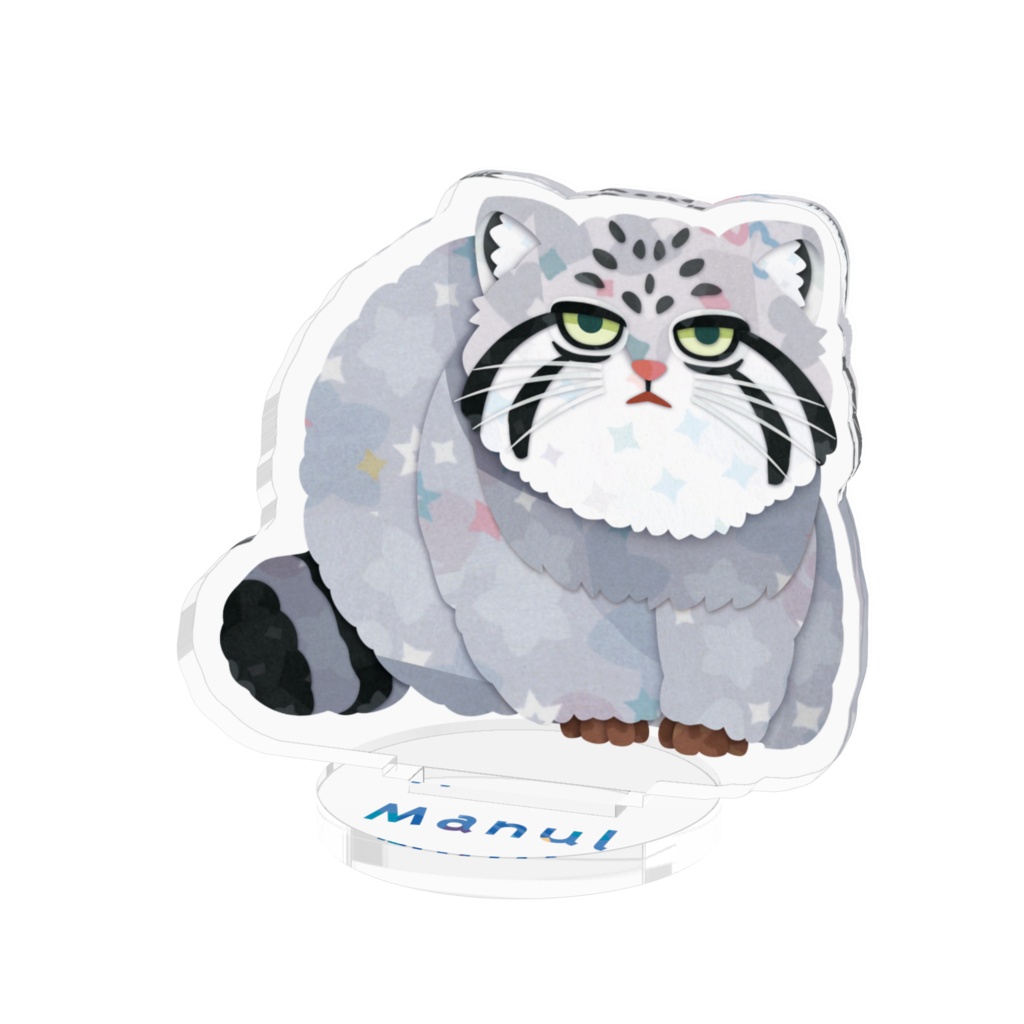 マヌルネコ アクリルフィギュア