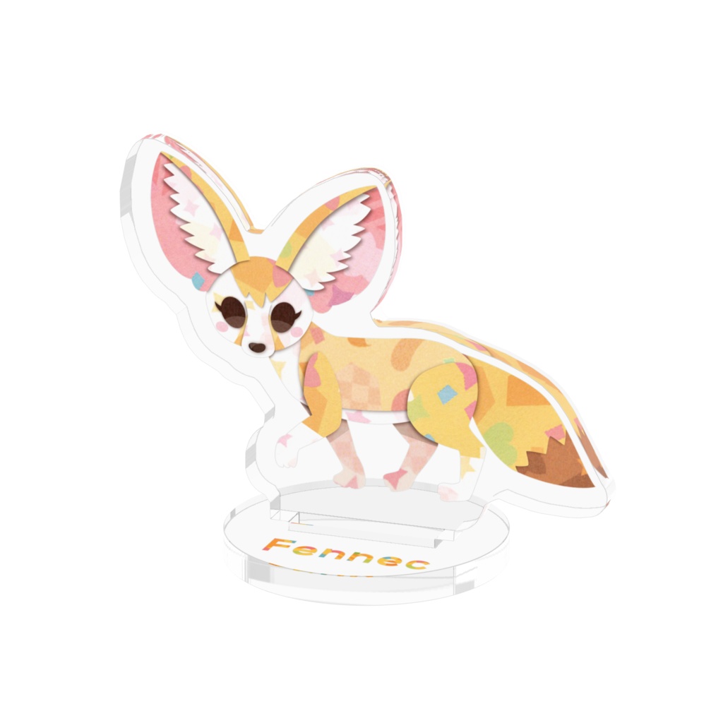 フェネック アクリルフィギュア