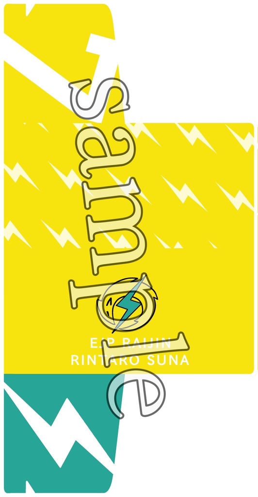 ノベルティのみ