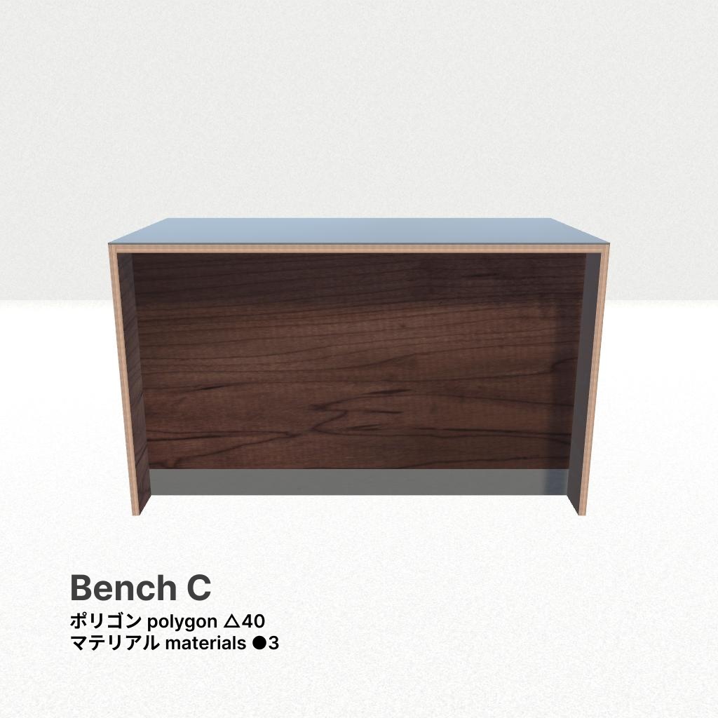 mock cafe furniture - free