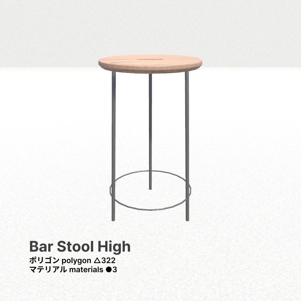 mock cafe furniture - free